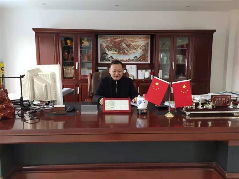 微信圖片_20210629113906.jpg 微信圖片_20210629113906.jpg